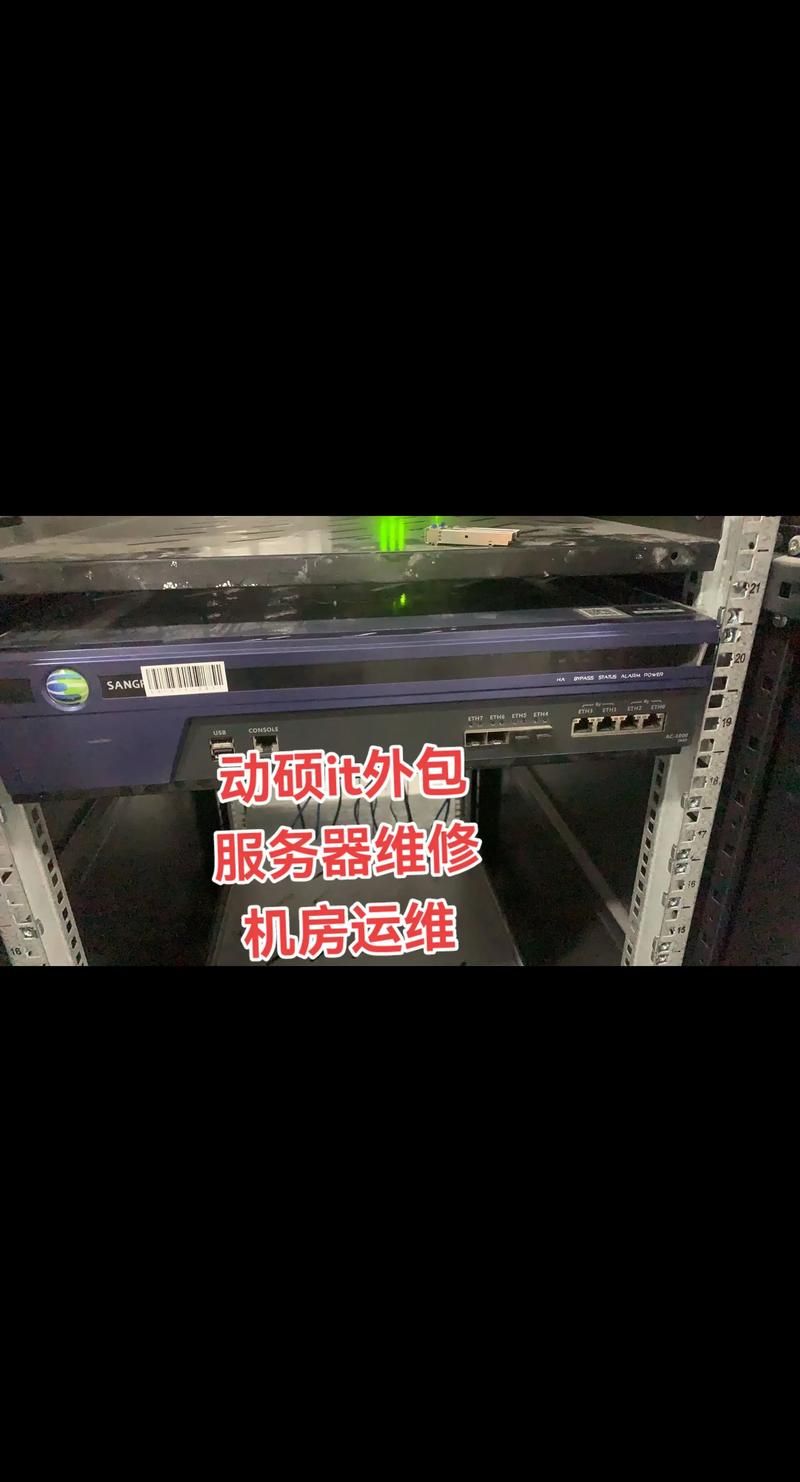 软件定制开发：量身打造符合企业需求的应用