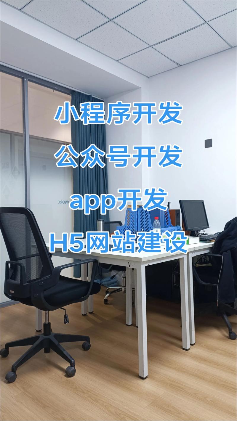 系统集成服务：构建您的完美IT体系