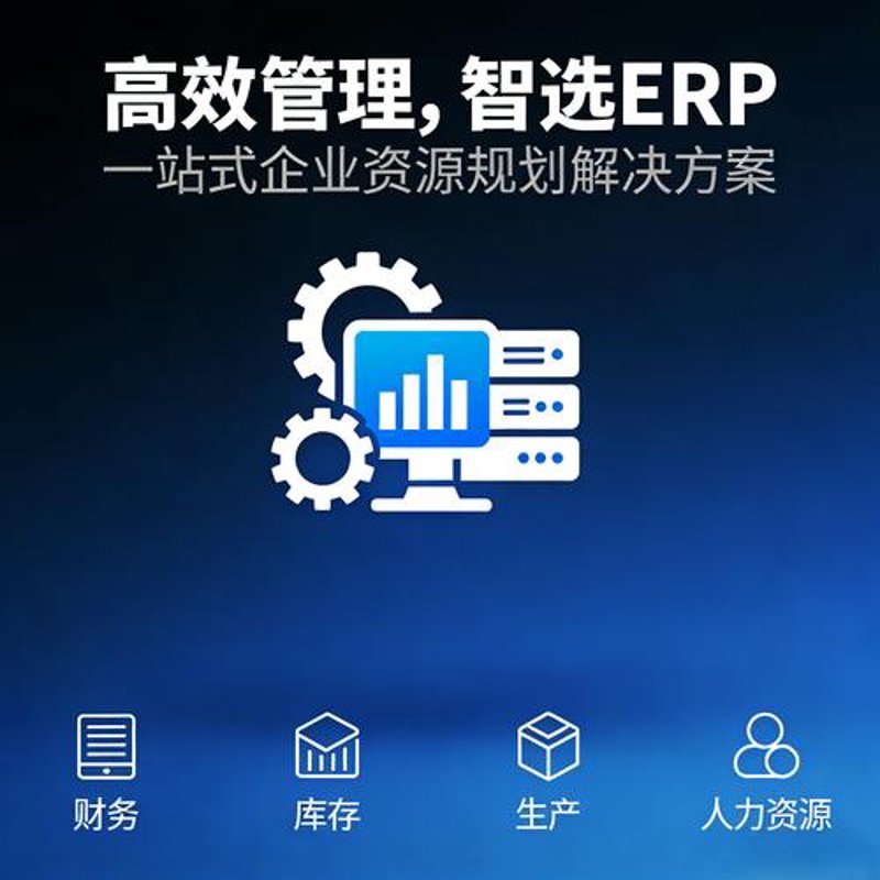上海IT外包行业：一场变革的风暴